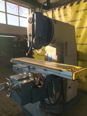 Вм127 вертикальный фрезерный