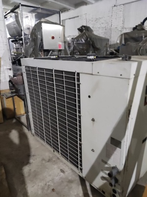 чиллер aermec AN1017