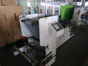 LMB-350A высокоскоростная складывающе-сварная машина для слив этикетки