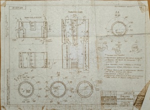 Чертежи насоса 50НРР500 (50 МПа, 420 л/мин), радиально-поршневой регулируемый