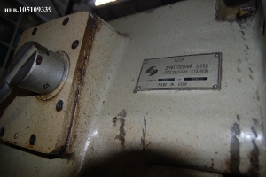 Вертикально-фрезерный станок 6Р11 1981 г.в