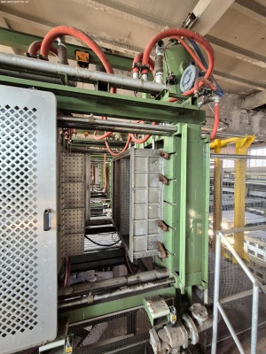 Формовочный автомат для пенополистирола EPS/EPE NAN-JHIEH NJ-150VM