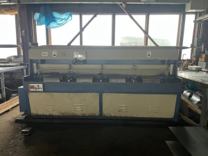 Гидравлическая гильотина