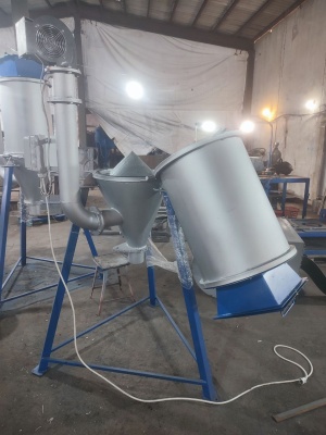 Бункер сушилка