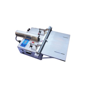 Вакуумный упаковщик DZQ-450 EO