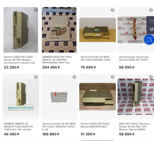 Siemens Simatic S5 115U CPU941 под запчасти ЧПУ