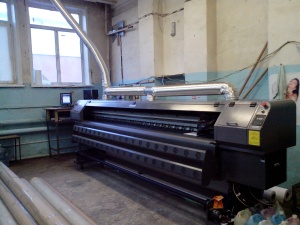 Широкоформатный сольвентный промышленный принтер 3.2 метра