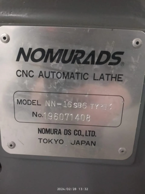 NOMURA NN-16SB6 TYPE 3 (производство компании NOMURA VTC AUTOMATIC LATHE Co., LTD, Япония), укомплектованный барфидером LNS XT-320 S2