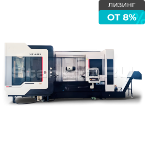 Токарно-фрезерный обрабатывающий центр MT-600S/4000