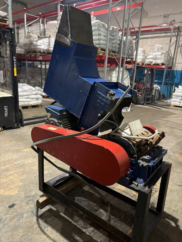 Дробилка ИПР300