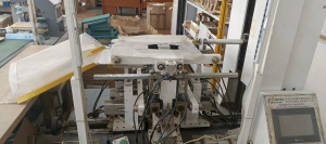 Полуавтоматическая машина для оклейки коробок HM320