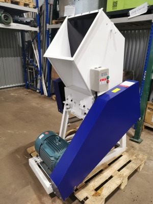 Дробилка DSNL-500 Роторная