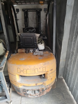 Вилочный погрузчик Heli CPCD15(FD15)