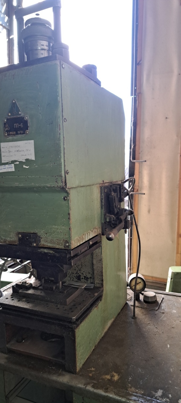 Пресс пневматический 6 тн. усилие