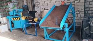 Оборудование для производства