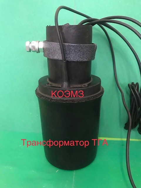 ТГА-50 120/15В - трансформатор абонентский