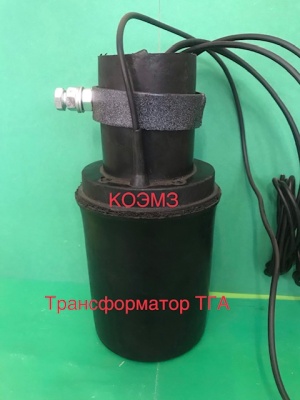 ТГА-50 120/15В - трансформатор абонентский