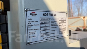 Горячий пресс для шпонирования/облицовывания Dezmag MH3848-200T
