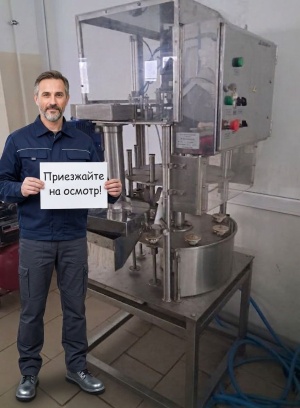 Машина выемки сердцевины и резки яблок на кольца