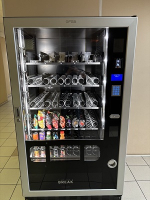 Вендинговый аппарат SAP Fast Lift 1050