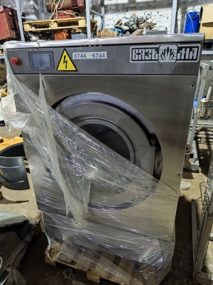 Стирально-отжимная машина «Вязьма» В-25 312