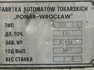 Универсальный Токарный TUR-63S Винторезный станок, РМЦ 1000 мм (аналог ДИП-300)