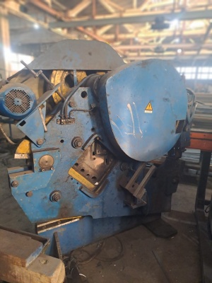 Продаём пресс-ножницы модели НГ-5223