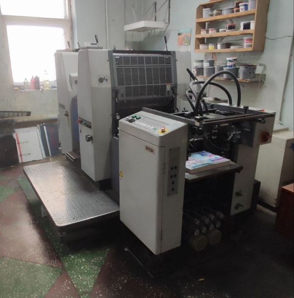 Печатная машина Ryobi 522 HX