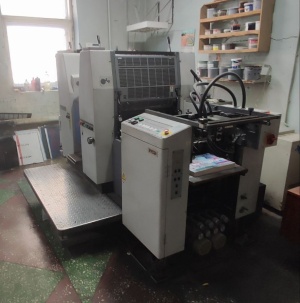 Печатная машина Ryobi 522 HX