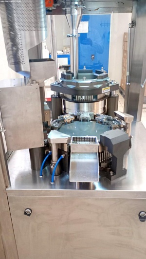 Автоматическая машина для наполнения капсул NJP-1200C