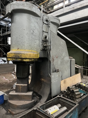 Молот ковочный пневматический М4138 (мпч 630 кг)