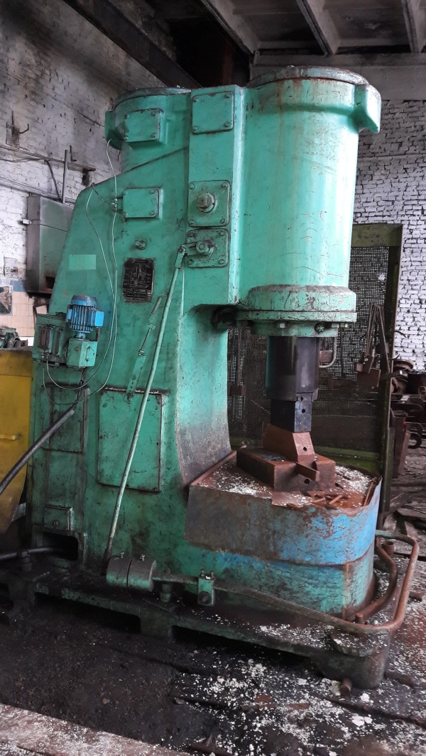 ковочный молот МА4134А (масса падающей части 250 кг)