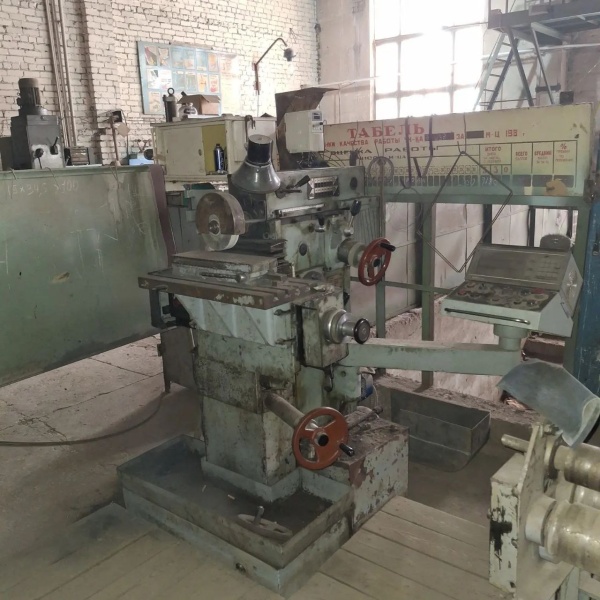 ВМ132, универсально-фрезерный станок, Воткинск