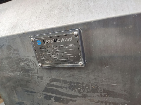 измельчитель овощей YOUNGNAM (Коррея) (YNR109)