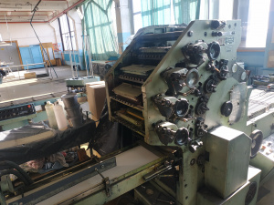 Печатная машина для печати на крышках POLYTYPE