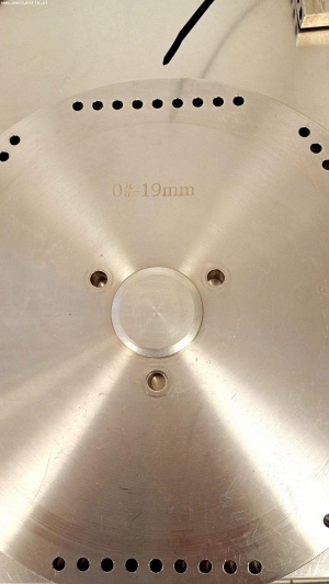 Автоматическая машина для наполнения капсул NJP-1200C