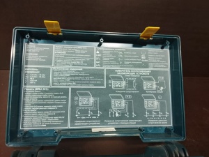 Измеритель сопротивления заземления MRU-101