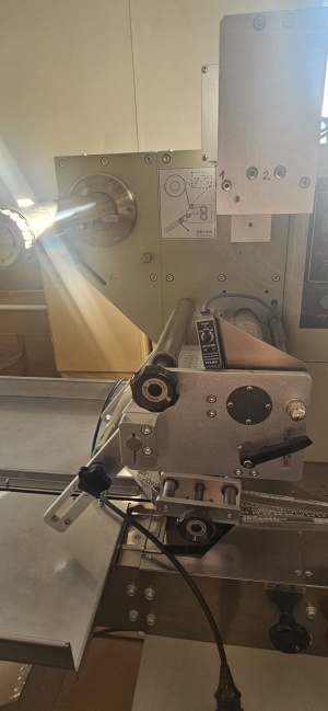 Флоу-пак, Горизонтальная упаковочная машина