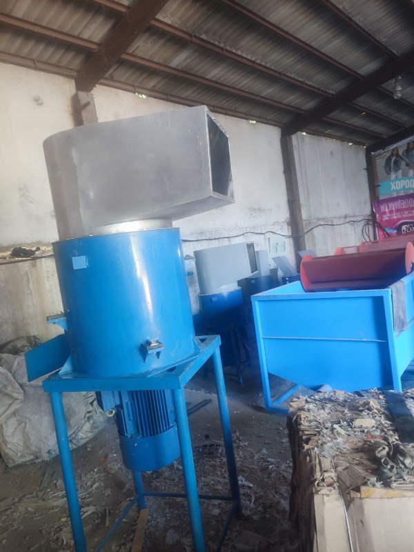 Дробилка для плёнки дпл-700