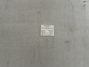 Оборудование для приемки, хранения и отпуска спирта этилового ректификованного