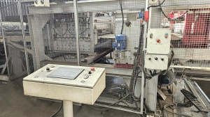 Линия продольной и поперечной резки BUD-MASZ