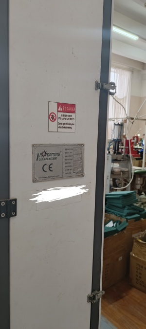 Полуавтоматическая машина для оклейки коробок HM320