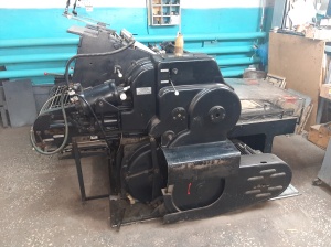 Продаётся высекальный пресс Heidelberg KSBA