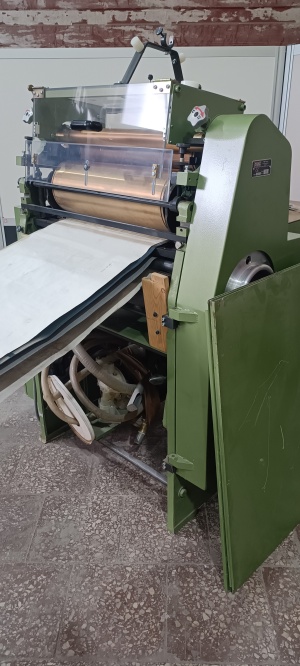 Комплект оборудования для производства книг и др