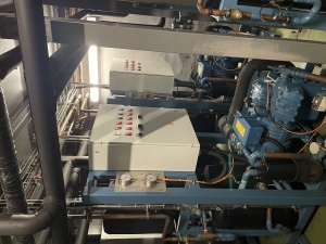 Холодильный агрегат