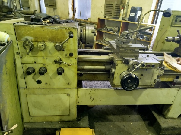 Токарно-винторезный 16Б16КП