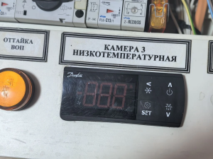 Щит управления вентиляторами щуво-нт-1х0,08-2,08df