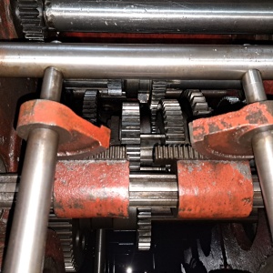 Станок 165 РМЦ4800 (ДИП500) под ремонт, под восстановление