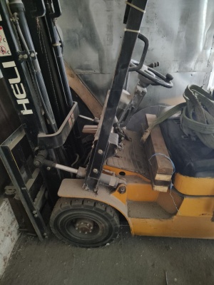 Вилочный погрузчик Heli CPCD15(FD15)