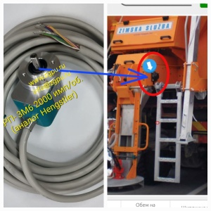 Датчики Холла SH M12 UD